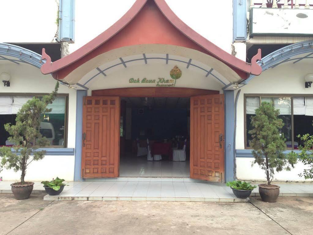 Vientiane Chaleunxay Center Hotel Exterior photo